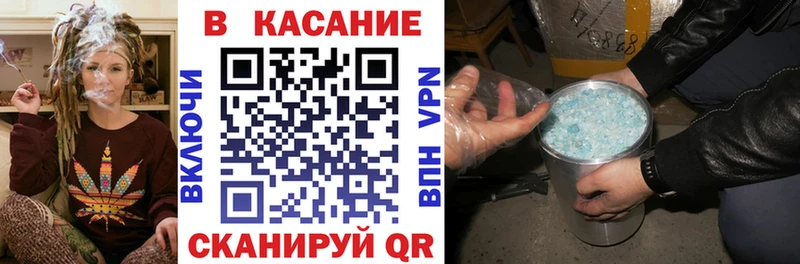 Виды наркоты Асбест Бошки Шишки  КОКАИН  MEGA зеркало  ГАШИШ  СК 
