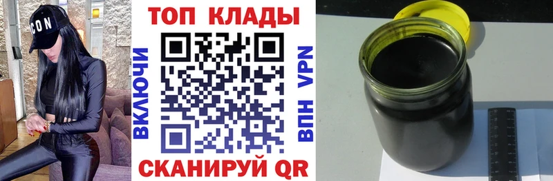 МЕФ Асбест
