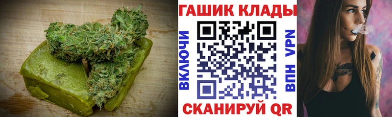 Cannafood конопля  Асбест 