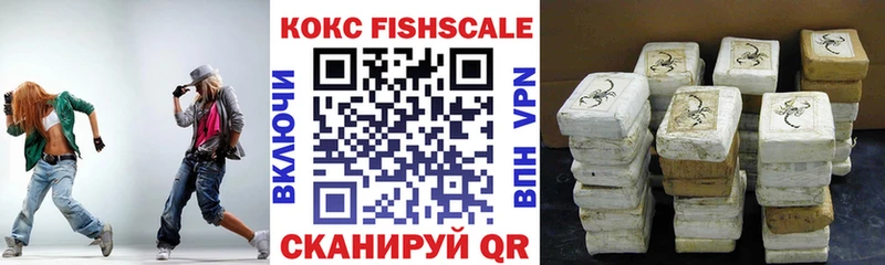 Кокаин 97%  Асбест 