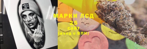 прущая мука Заволжье