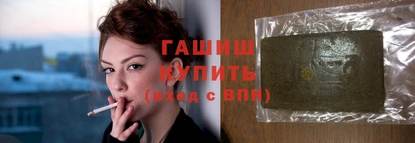 первитин Няндома
