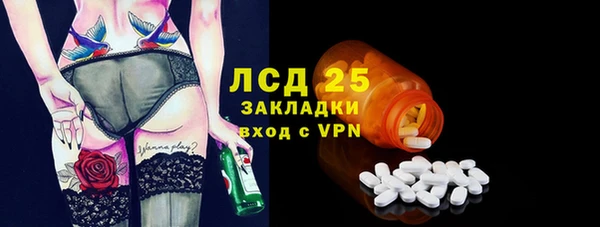 первитин Няндома
