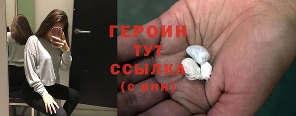 spice Нягань