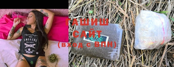 spice Нягань