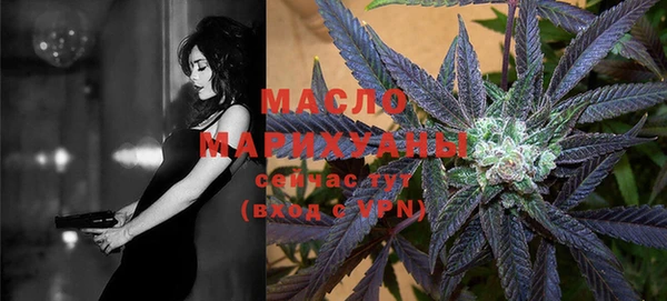 spice Нягань