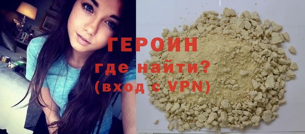 первитин Няндома