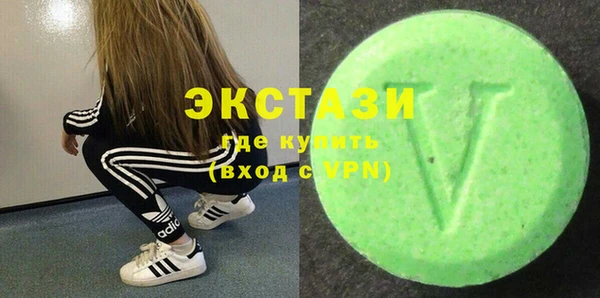 мдма Цивильск