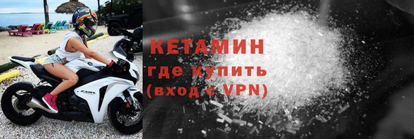 эйфоретик Цимлянск