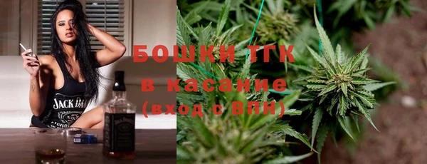 spice Нягань