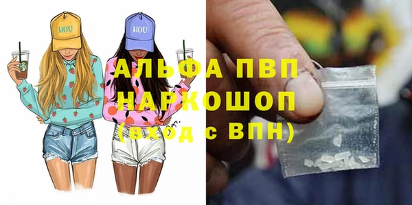 первитин Няндома
