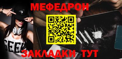 альфа пвп Апрелевка