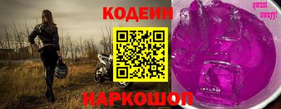 дурь Аргун