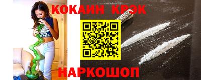 альфа пвп Апрелевка
