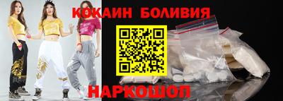 дурь Аргун