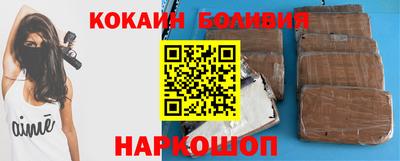 альфа пвп Апрелевка