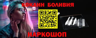 метамфетамин Апшеронск