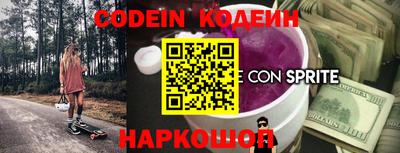 альфа пвп Апрелевка