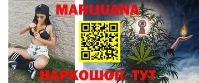 дурь Аргун