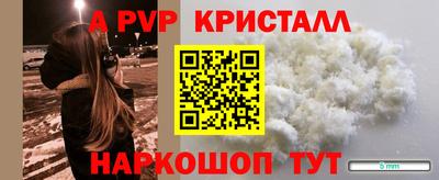 дурь Аргун