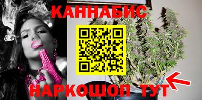 альфа пвп Апрелевка