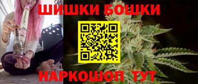 метамфетамин Апшеронск