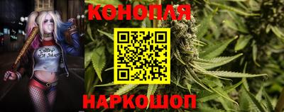дурь Аргун