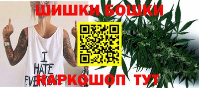 герыч Азнакаево