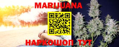 кокаин перу Азнакаево