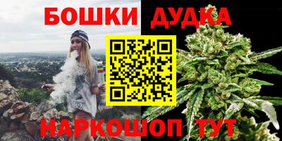 альфа пвп Апрелевка