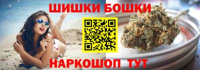 кокаин перу Азнакаево