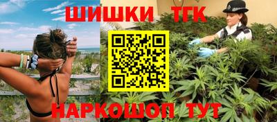 дурь Аргун