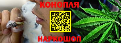 дурь Аргун