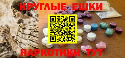дурь Аргун