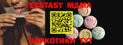 кокаин перу Азнакаево