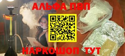 дурь Аргун