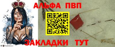 кокаин перу Азнакаево