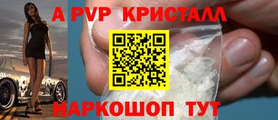 дурь Аргун
