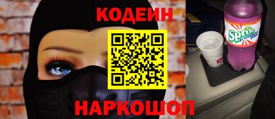 альфа пвп Апрелевка
