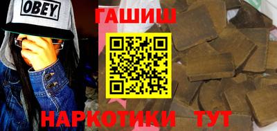 дурь Аргун