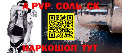 ПСИЛОЦИБИНОВЫЕ ГРИБЫ Апрелевка