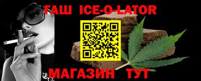 дурь Аргун