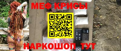 кокаин перу Азнакаево