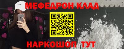 дурь Аргун