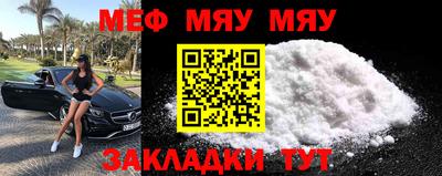 альфа пвп Апрелевка