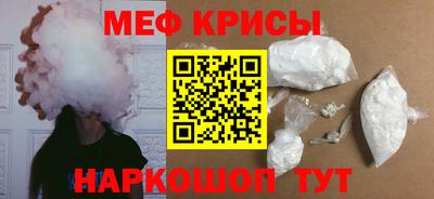 альфа пвп Апрелевка
