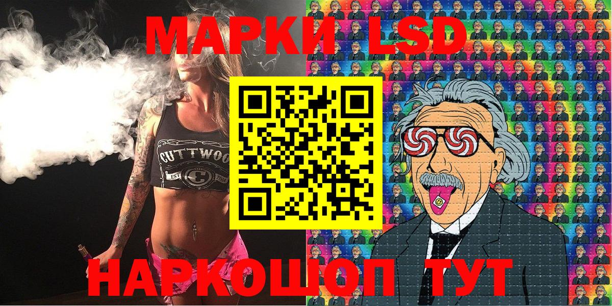 Марки N-bome 1,5мг  Марки N-bome 1,5мг  Асбест 