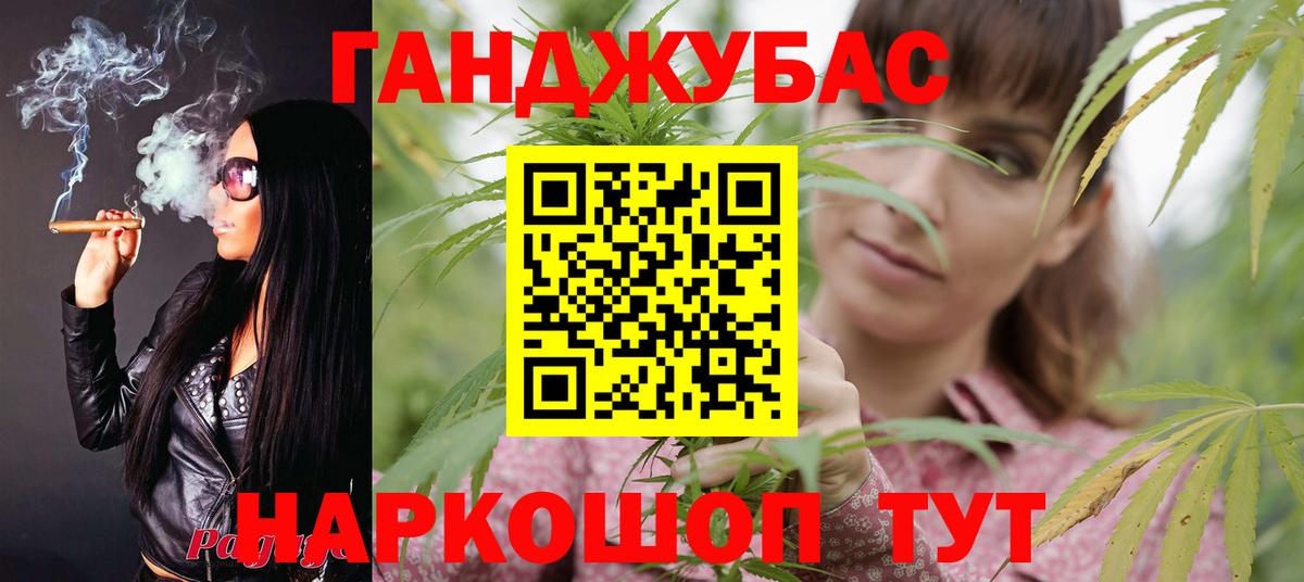 Бошки марихуана THC 21%  Марихуана гибрид  Асбест  Шишки марихуана тримм 